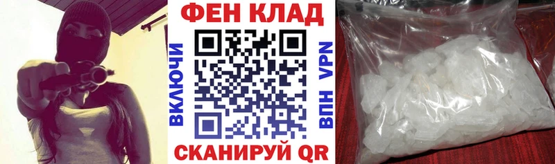 АМФЕТАМИН 98%  Терек 