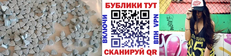 blacksprut вход  Терек  ЭКСТАЗИ TESLA 