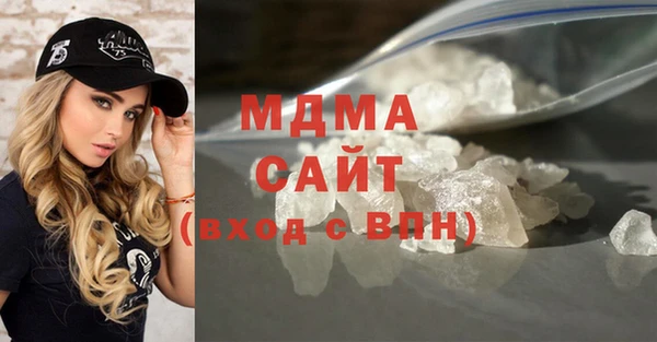 меф VHQ Баксан