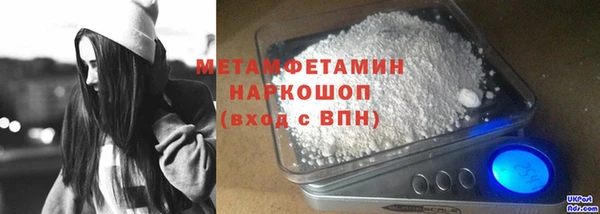 меф VHQ Баксан