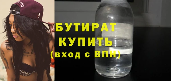 меф VHQ Баксан