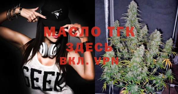 меф VHQ Баксан