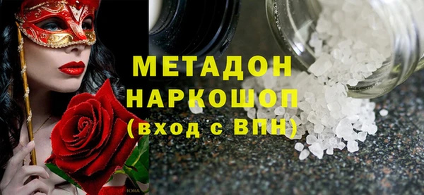 меф VHQ Баксан