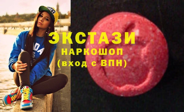 меф VHQ Баксан