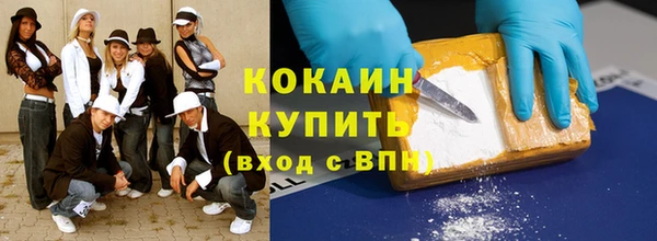 меф VHQ Баксан