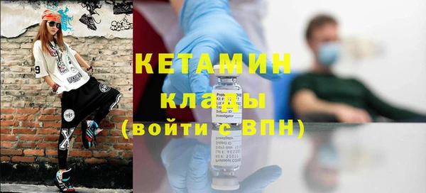 меф VHQ Баксан