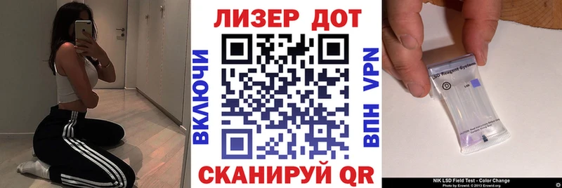 Марки N-bome 1,5мг  купить наркотик  Терек 